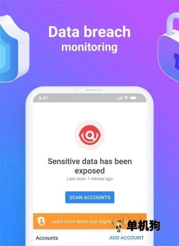 �������2026�ٷ����°汾v3.3.279.2523 �ٷ������ͼ2