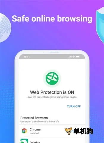 �������2026�ٷ����°汾v3.3.279.2523 �ٷ������ͼ3