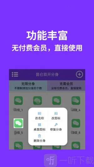 ����˫������