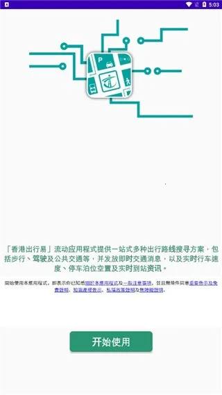 ��۳�����2026���°汾