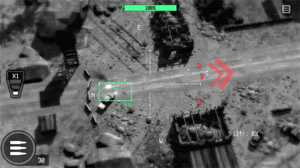 ս�����˻�½����ը��2026���ذ�װ