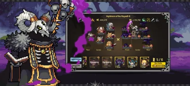 ������ʿ��