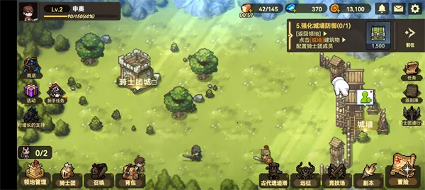 ������ʿ��