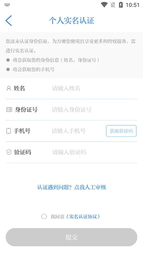 ��̫����