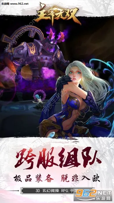 ������˫��׿���ֻ���v1.0.2 ��Ѱ��ͼ0