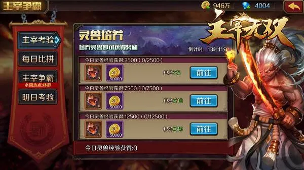 ������˫��׿���ֻ���