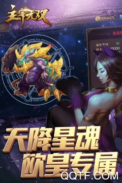 ������˫��׿���ֻ���