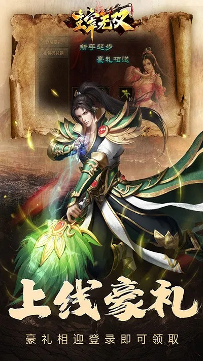 ������˫��׿���ֻ���v1.0.2 ��Ѱ��ͼ3