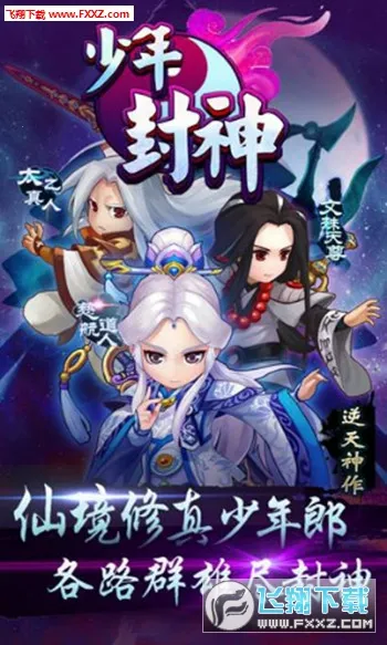 �������2026�ٷ�����v1.0.0 �ֻ����ͼ0