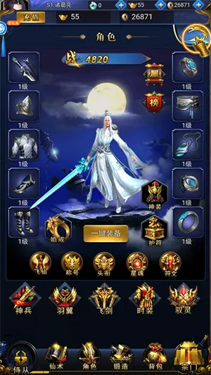 �������2026�ٷ�����