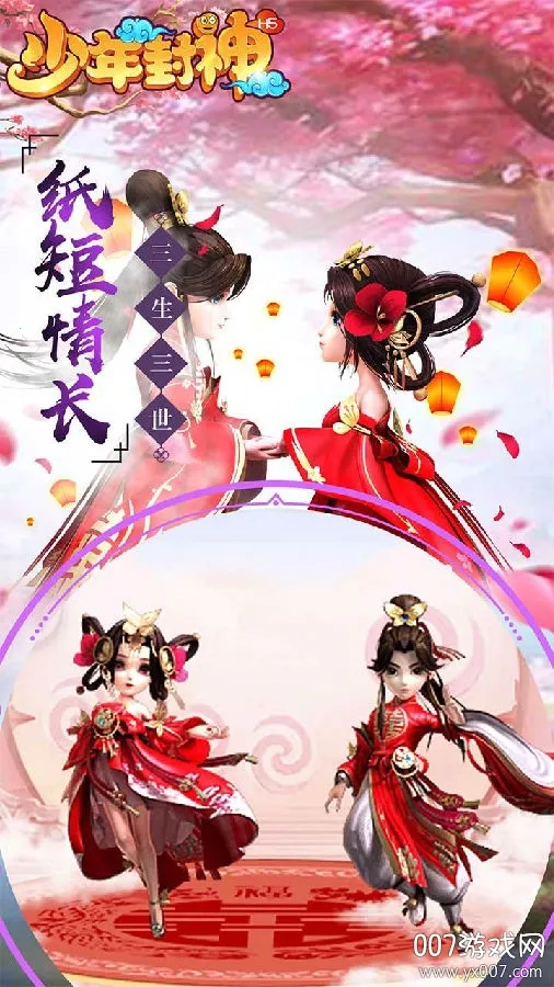 �������2026�ٷ�����