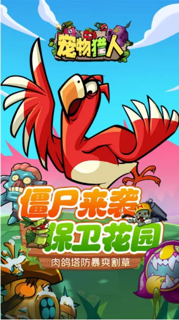 ��������v1.0.0 �ٷ������ͼ0