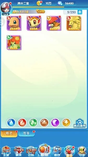 ��������v1.0.0 �ٷ������ͼ1