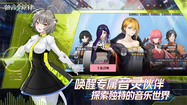 ����AX��������v1.1.1 ��׿���ͼ3