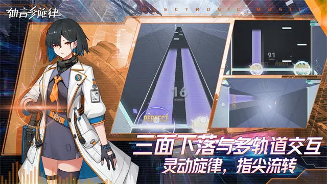 ����AX��������v1.1.1 ��׿���ͼ2