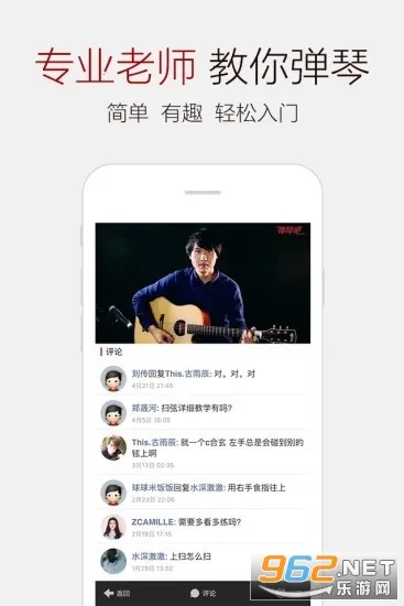 ���ٰ������ֻ���v9.0 ��׿���ͼ1