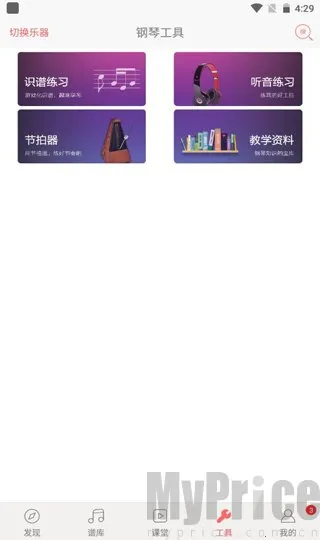 ���ٰ������ֻ���