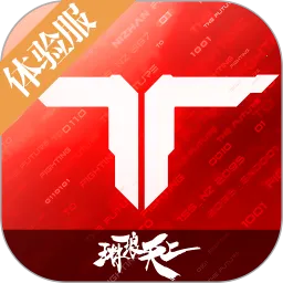 ��ս��δ��2026���ذ�װ