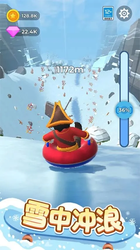 ���Ļ�����v1.0.1 ��׿���ͼ0