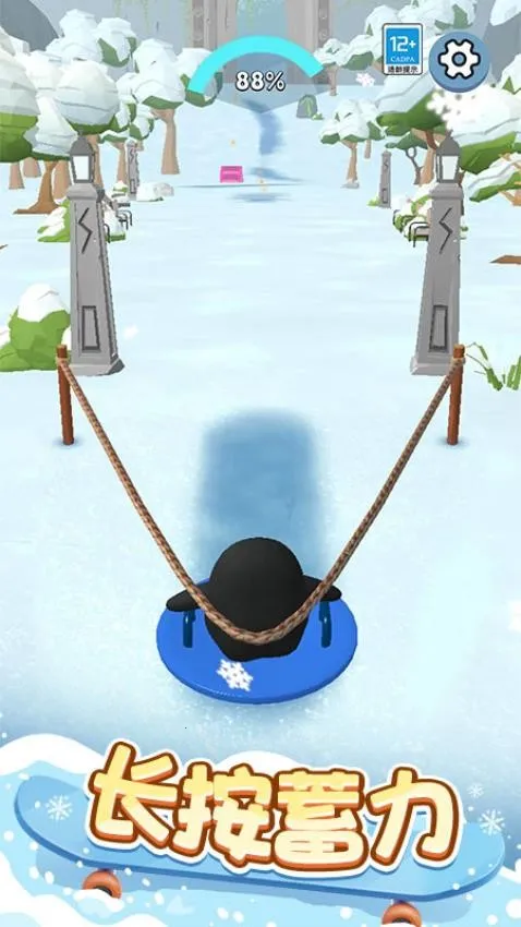 ���Ļ�����v1.0.1 ��׿���ͼ1