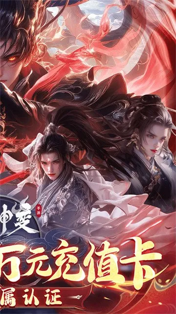 ħ���2026���ذ�װv1.0.0 �ٷ������ͼ0