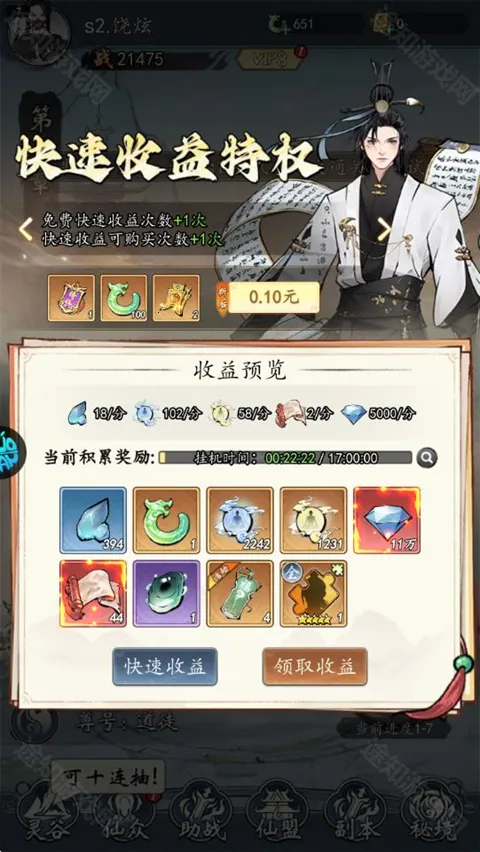 ħ���2026���ذ�װ