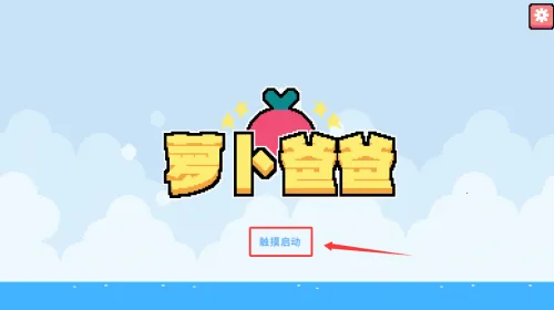 �ܲ��ְ�2026�ٷ�����