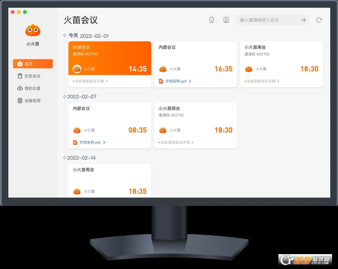 ������������ֻ���v5.0.3.2 �ֻ����ͼ0