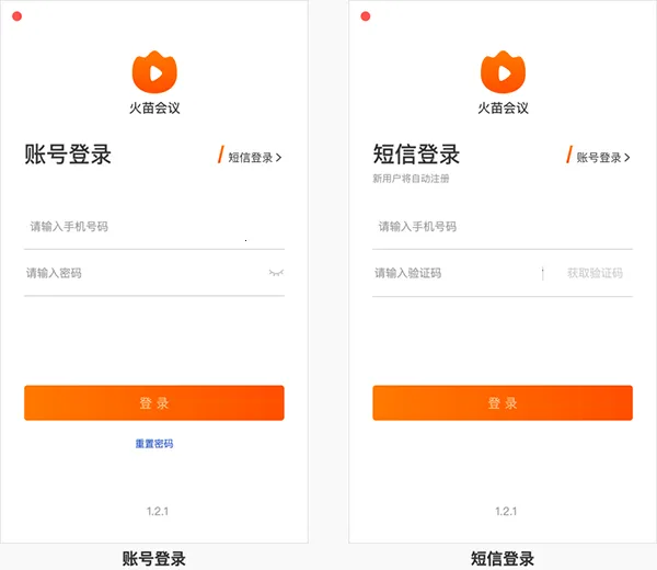 ������������ֻ���