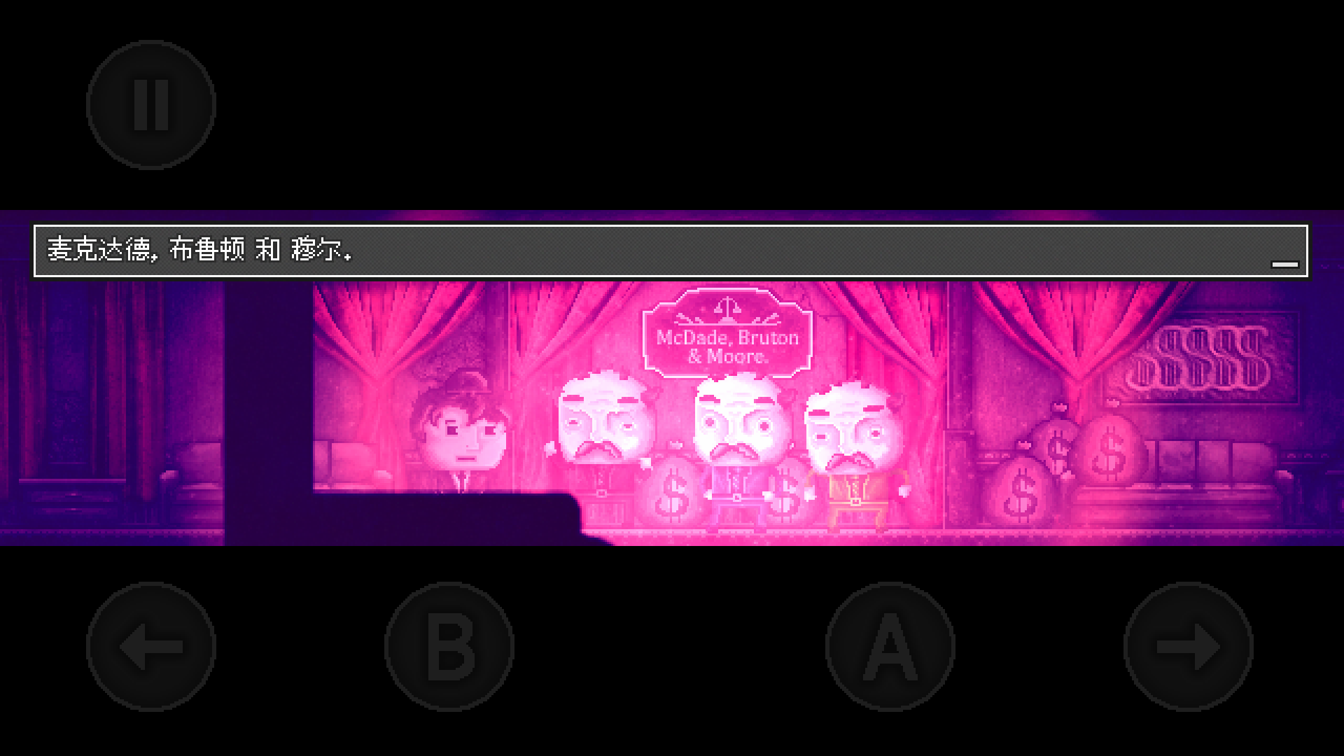 ��Ѻ��������2026���ذ�װv1.0 ��Ѱ��ͼ3