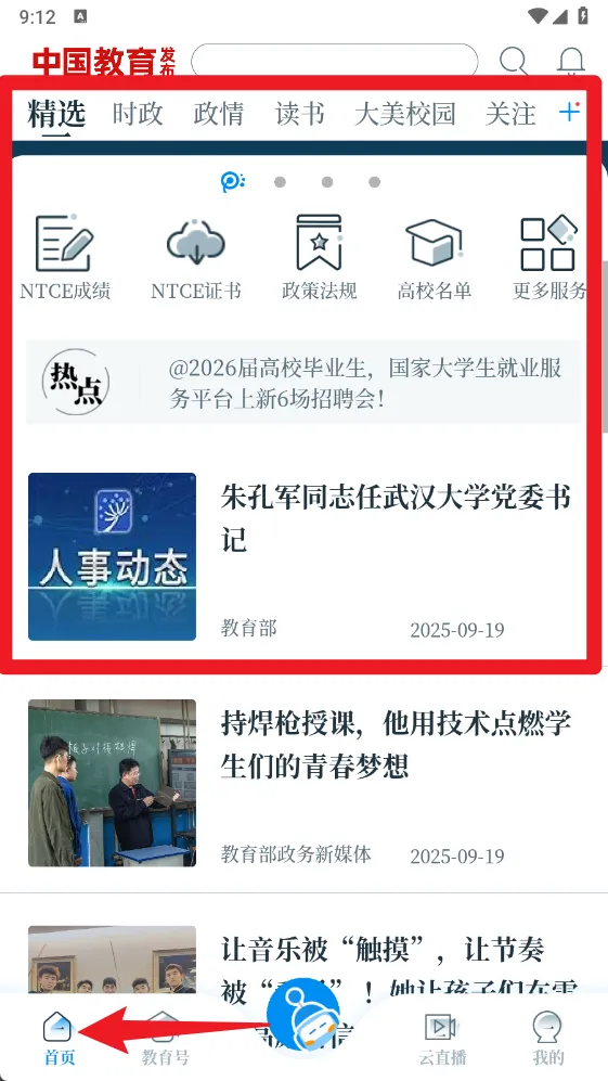 �й���������