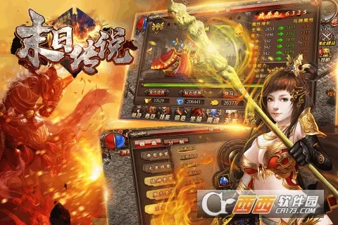 ĩ�մ�˵2026���ذ�װv1.0.0 �ٷ������ͼ3