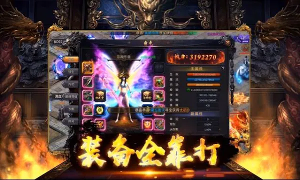 ĩ�մ�˵2026���ذ�װv1.0.0 �ٷ������ͼ0