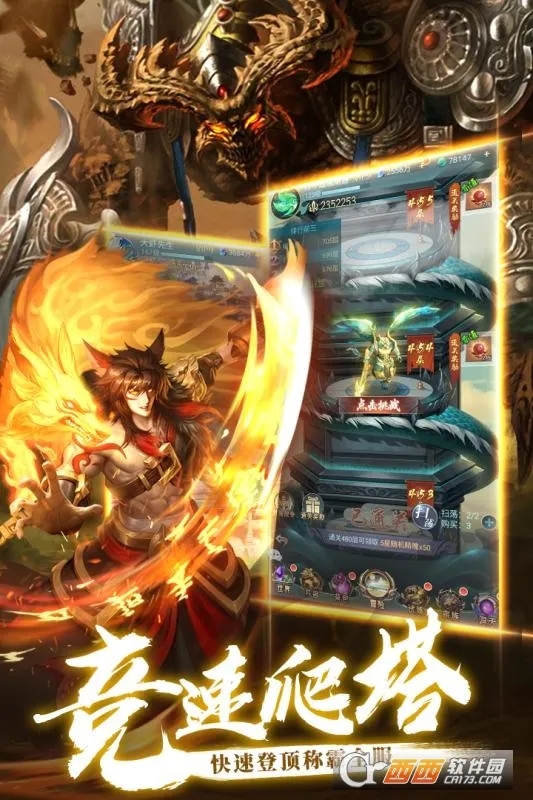 �������v0.0.1 ��Ѱ��ͼ1