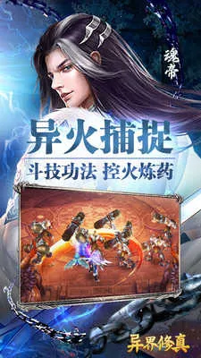 �������v0.0.1 ��Ѱ��ͼ2