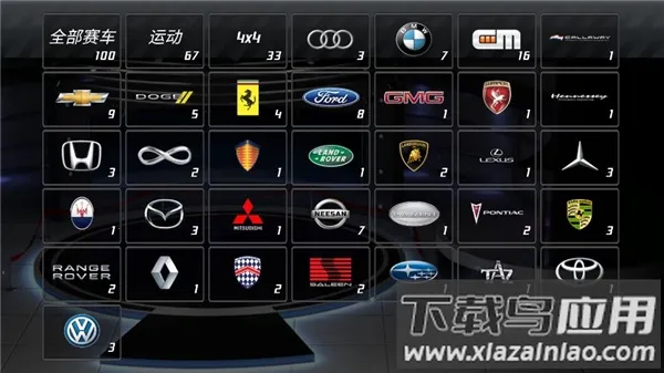 �̳̼�������2026���°汾v4.3.6 �ٷ������ͼ3