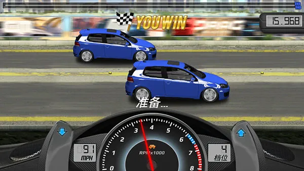 �̳̼�������2026���°汾v4.3.6 �ٷ������ͼ1