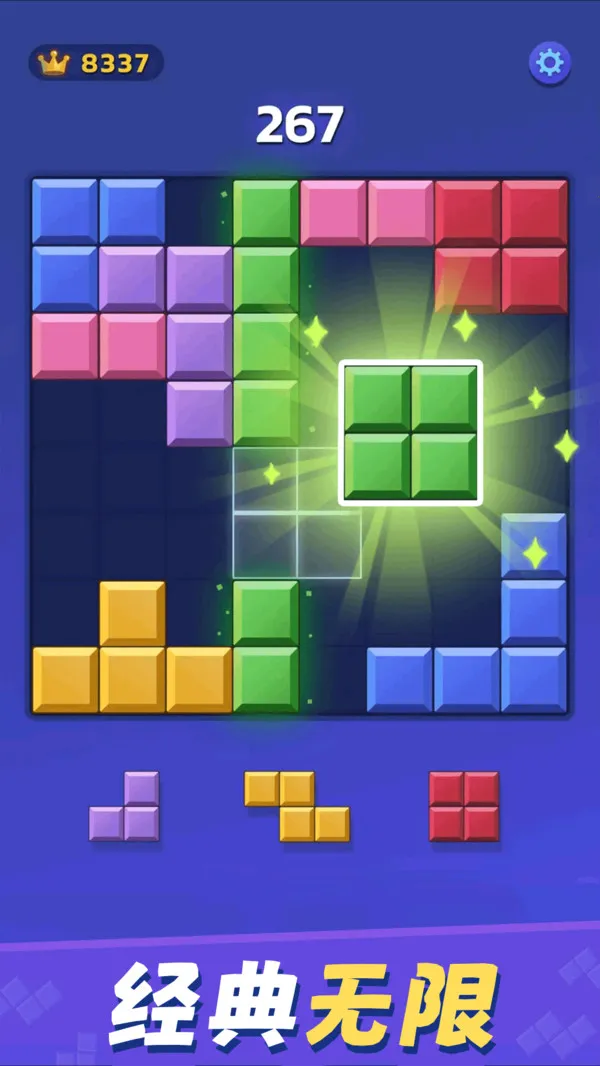 ��ѹ����˹����2026���°汾v1.98 ��׿���ͼ1