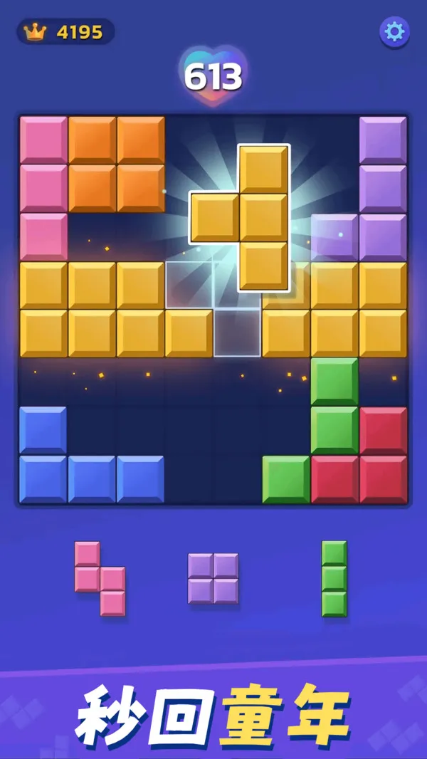 ��ѹ����˹����2026���°汾v1.98 ��׿���ͼ3