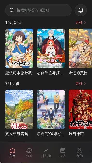 ��Ԫ��CYCITY��׿���ֻ���v5.1.1 ��׿���ͼ1