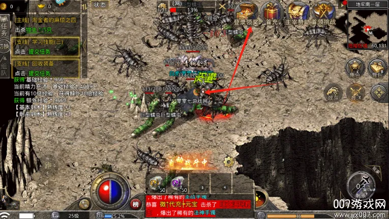 �����ѻ�