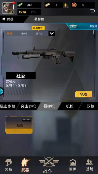 �����ѻ�