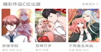 ȦȦ����2026���°汾