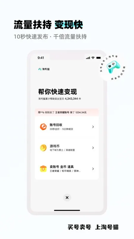 �Ժ�èv3.2.3 ��Ѱ��ͼ0