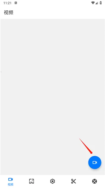 screenrecorder¼����׿���ֻ���