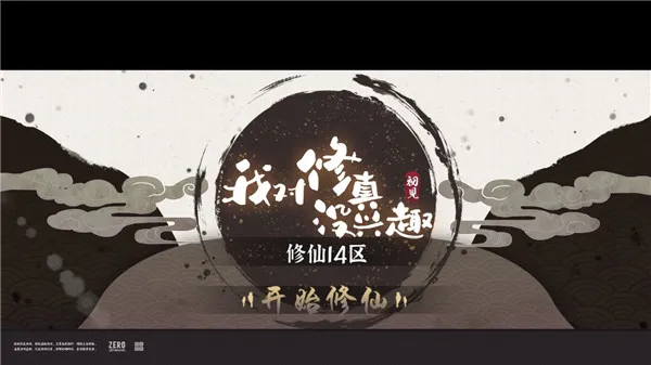 �Ҷ�����û��Ȥ