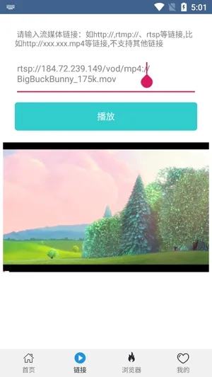 ���ȷ�Ӱ��