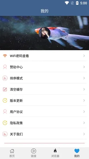 ���ȷ�Ӱ��