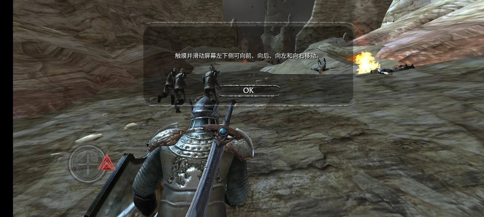 �Ӷ�֮�������ֻ���v21 ��Ѱ��ͼ2