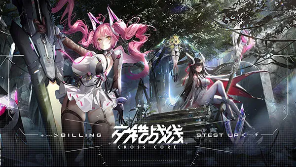 ����ս��2026���°汾v2.8.0 ��Ѱ��ͼ0